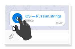Как произвести настройки Telegram: русификация, аккаунт и контакты