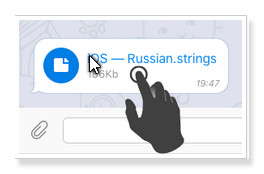 Как произвести настройки Telegram: русификация, аккаунт и контакты