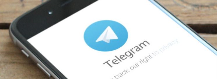 Что такое Telegram и как в нём зарегистрироваться