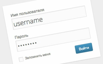 Как восстановить пароль в WordPress