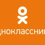 Как продвигать группу в Одноклассниках: советы и рекомендации