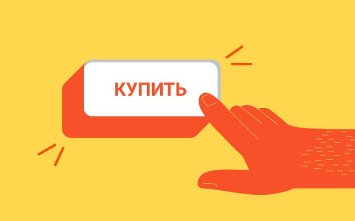 Как пишется слово проектов